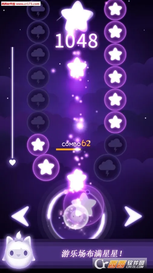 FASTAR(ͯ��ð����Ϸ)v96 �ֻ����ͼ