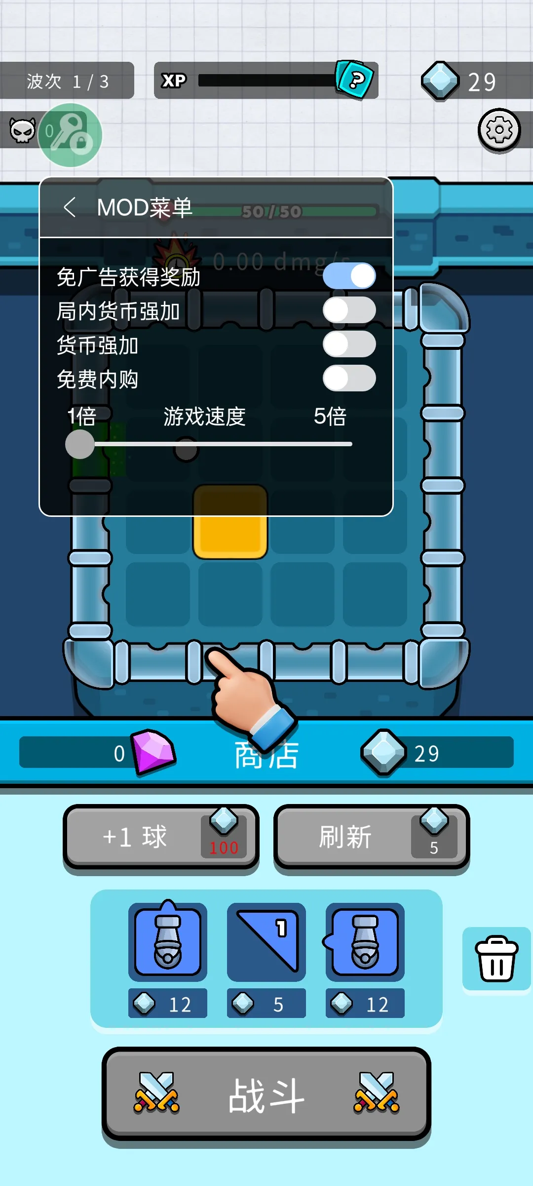 ��������2026���ذ�װv0.0.8 ��Ѱ��ͼ