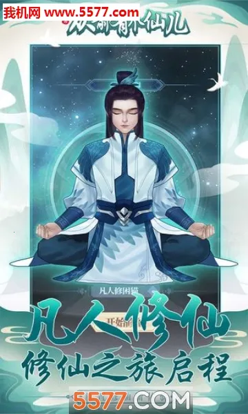 ��ǰ�и��ɶ�2026�ٷ����°汾v1.0.0 �ٷ������ͼ