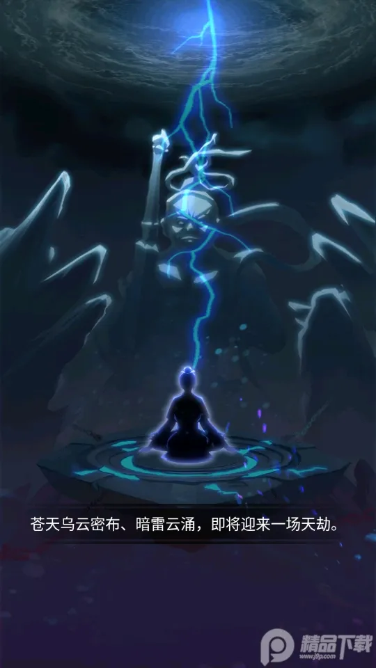 ��ǰ�и��ɶ�2026�ٷ����°汾v1.0.0 �ٷ������ͼ