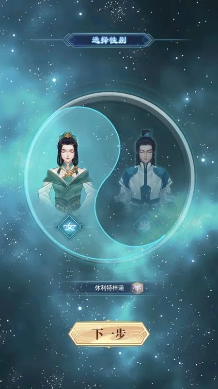 ��ǰ�и��ɶ�2026�ٷ����°汾v1.0.0 �ٷ������ͼ