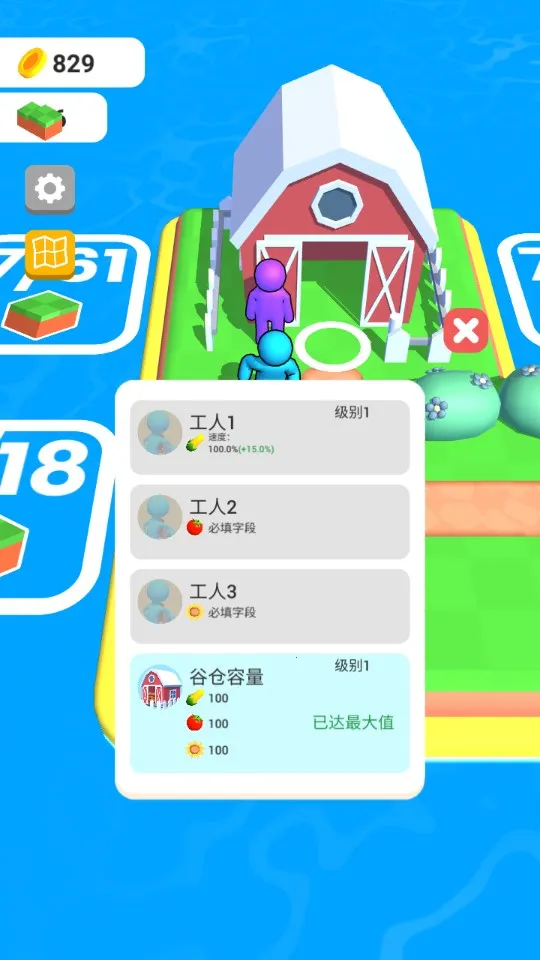 ũ��֮�ذ�׿���ֻ���3.27.0v3.27.0 ��Ѱ��ͼ