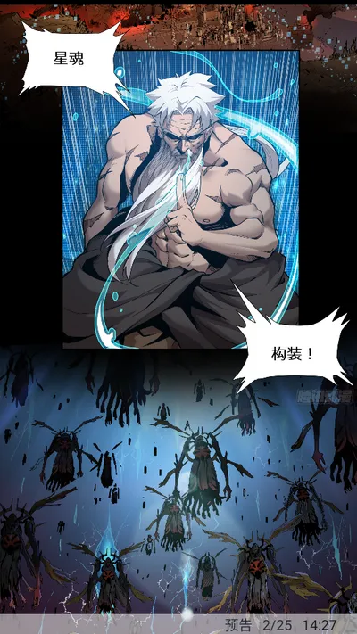 ��è����(�����Ķ�ƽ̨)v9.9.9.9 �ֻ����ͼ
