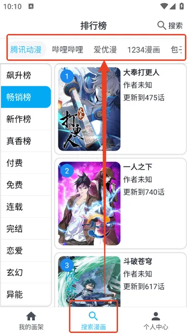 ��è����(�����Ķ�ƽ̨)