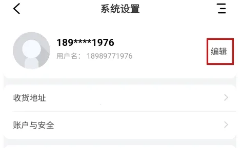 �粩(�罻��¼����)