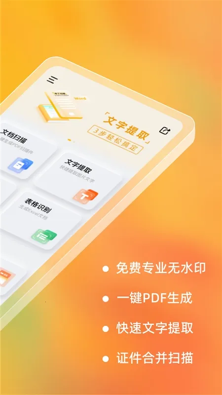 ɨ���2026�ٷ����°汾