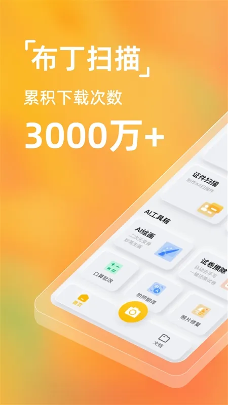 ɨ���2026�ٷ����°汾