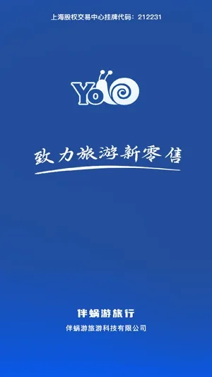 ����������(���η���ƽ̨)