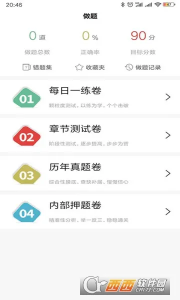 �ֵĿ���(����ѧϰƽ̨)