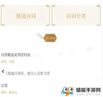 �ټ�ī��2026���°汾