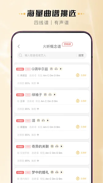 �����ȿ�����(�ȿ�����ѧϰ����)