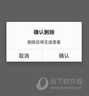 MMC管家安卓版手机版 MMC管家安卓版手机版