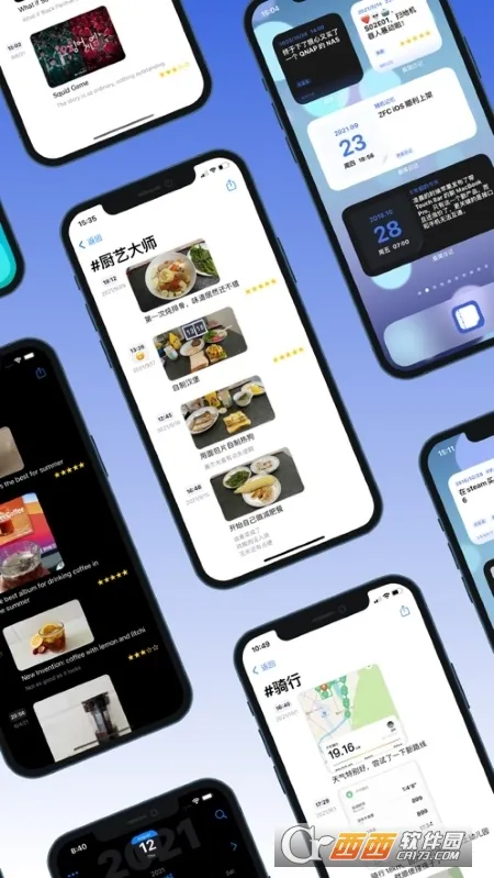 �����ռ�(�ռǼ�¼����)v1.3.14 �ٷ������ͼ