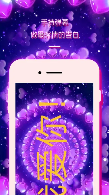 LED������ʾ����Ļ2026���°汾v7.5 �ֻ����ͼ