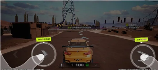 �Ƽ�Ʒ�ɳ��������ιٷ���