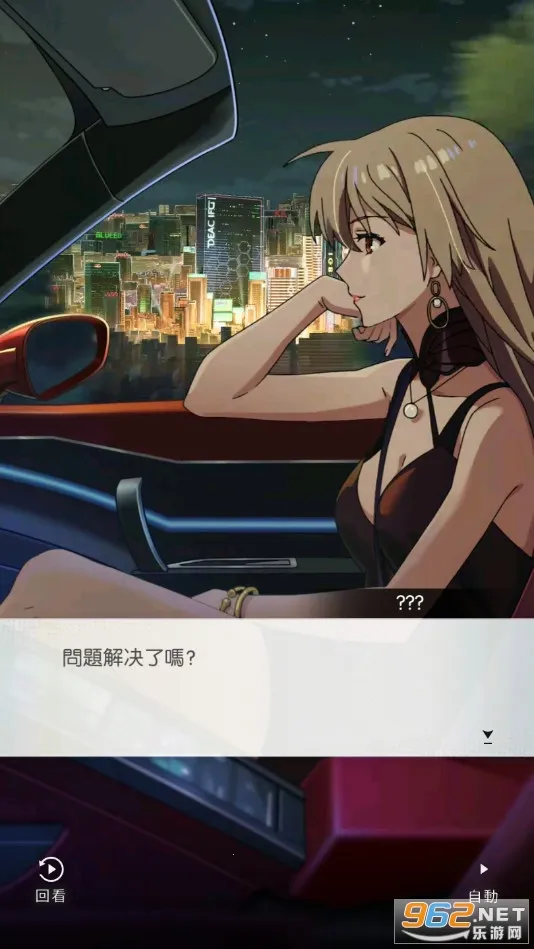 �������2026�ٷ����°汾v1.16.0 ��Ѱ��ͼ