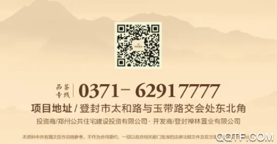 ֣�����������ֻ���