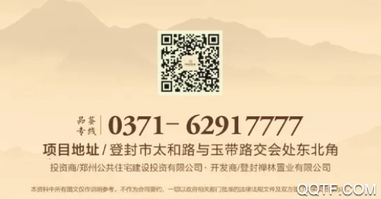 ֣�����������ֻ���