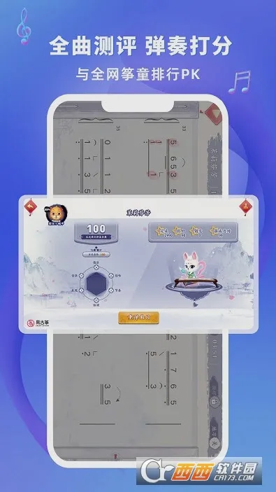 �׹�����������(������������)v3.0.0 ��׿���ͼ