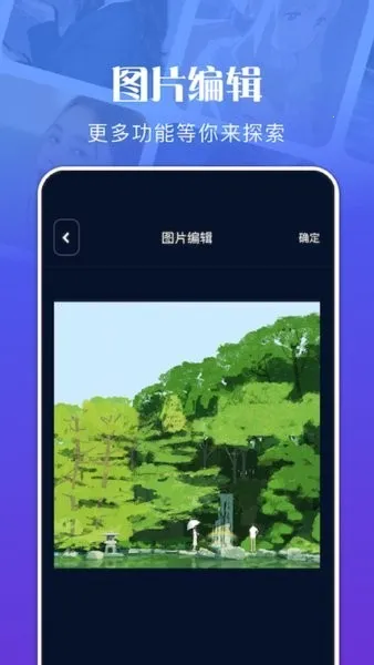 RE�ļ�����(�ļ���������)v1.9 ��׿���ͼ