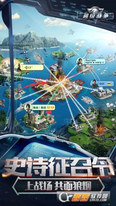 ����ս��2026�ٷ�����v0.0.22 ��׿���ͼ