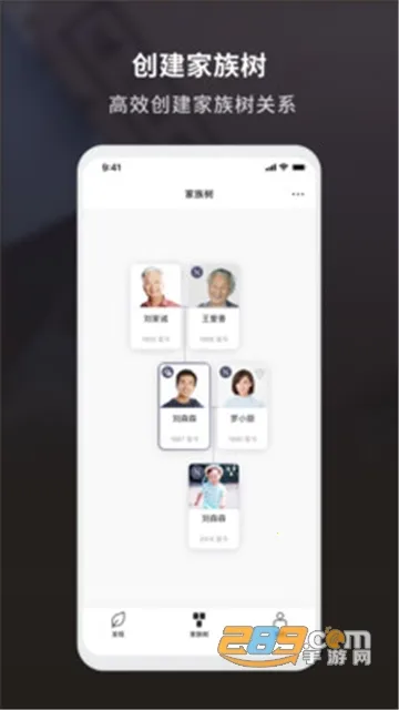 ħ����Դ(������ʷ��¼����)v2.2.0 ��Ѱ��ͼ