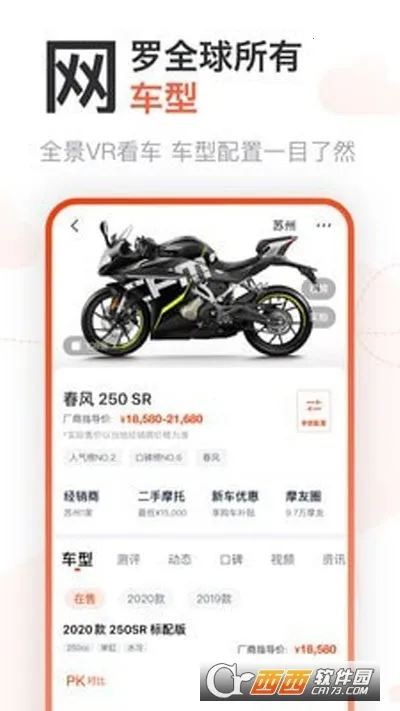 ����Ħ��(Ħ����Ѷƽ̨)