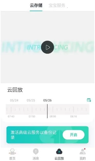 С�������2026�ٷ����°汾