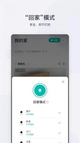 С�������2026�ٷ����°汾