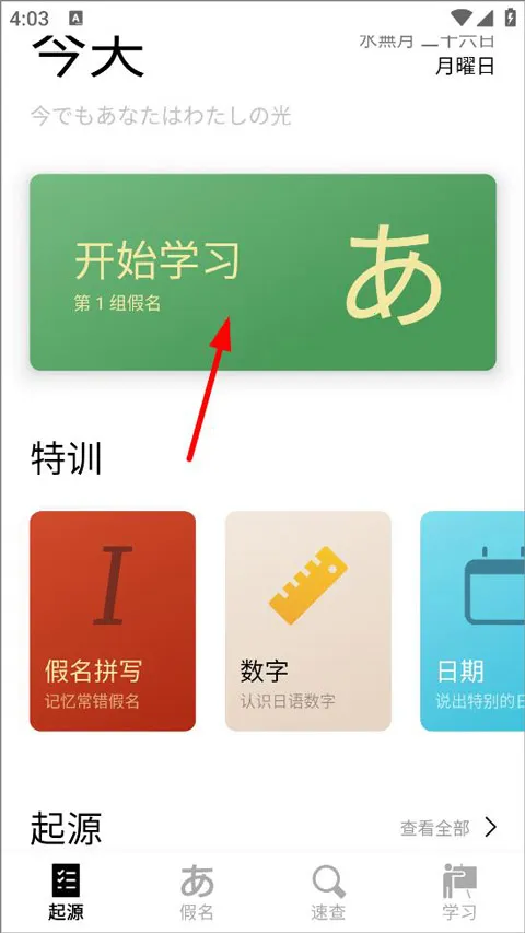 50����Դ(������ʮ��ѧϰ)