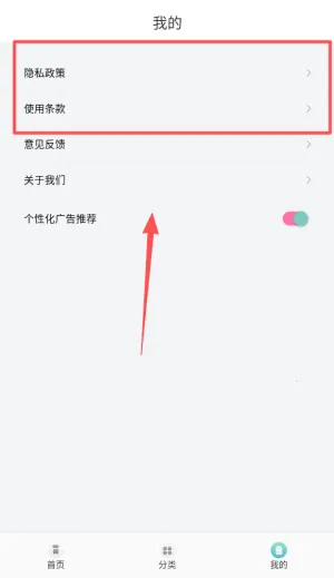 ��Դ�Ķ���(�Ķ���Դ�ḻ)