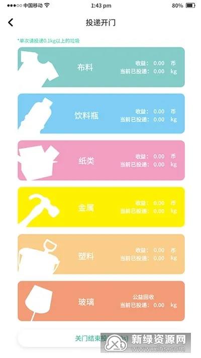 ̫����2026���ذ�װ