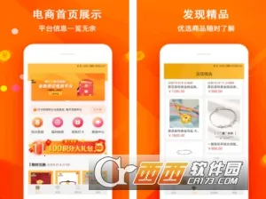 ��Ʒ�����̳�(���Թ���ƽ̨)