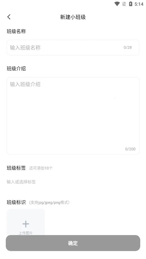 keymemo���м��俨��׿���ֻ���v3.0.7 �ֻ����ͼ