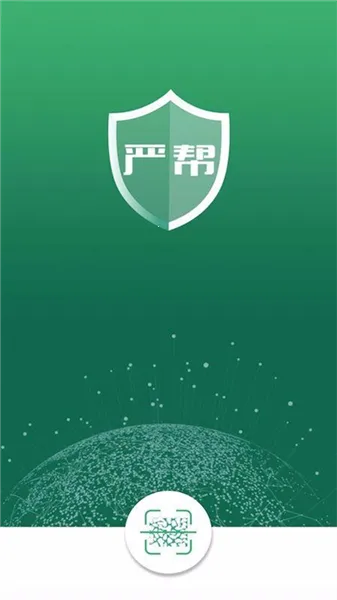 �ϰ�(��α����֤����)