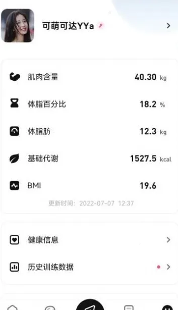 ħѵ(������������)v3.2.5 ��Ѱ��ͼ