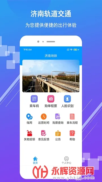 ���ϵ���(������������)