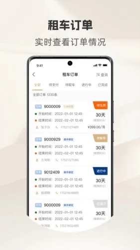 ��Ȧ�̻���2026�ٷ�����