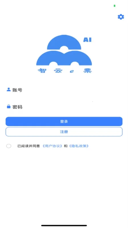 ����eƱ2026�ٷ�����