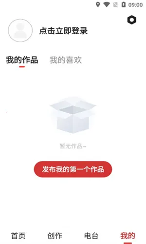 �ϸ���(������ֲ�����)v1.4.5 �ٷ������ͼ