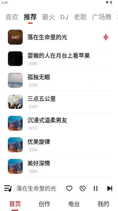 �ϸ���(������ֲ�����)v1.4.5 �ٷ������ͼ