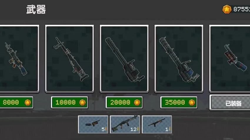 �������ؿ�(������Ϸ����վ)v1.0.2 ��׿���ͼ