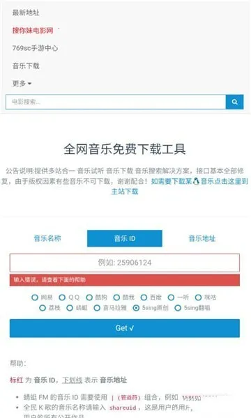 �������ؿ�(������Ϸ����վ)v1.0.2 ��׿���ͼ