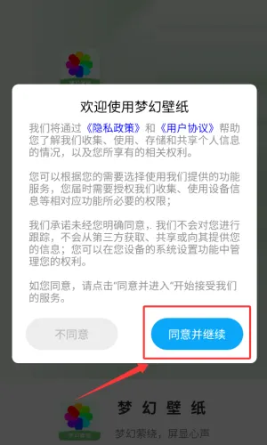 �λñ�ֽ(��ֽ����ƽ̨)