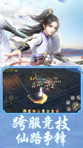 ̫����Ե�����ֻ���v1.1.3 ��Ѱ��ͼ