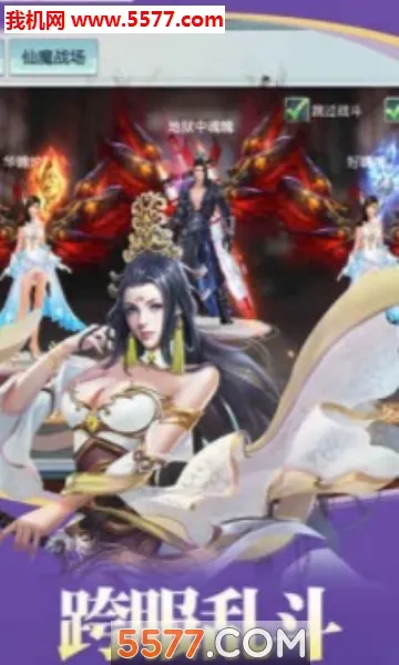 ̫����Ե�����ֻ���v1.1.3 ��Ѱ��ͼ