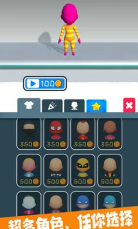 ���Ṧ��ţ(����˾�����Ϸ)v1.0 �ٷ������ͼ