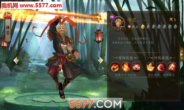 ����ʦ����TD2026���°汾v1.0.2 ��׿���ͼ