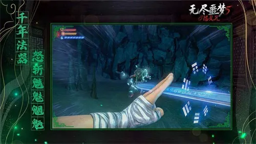 �޾�ج��5(�ֲ�������Ϸ)v2.2.3 �ֻ����ͼ