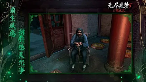 �޾�ج��5(�ֲ�������Ϸ)v2.2.3 �ֻ����ͼ